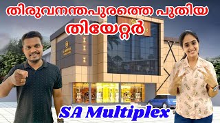 SA Multiplex Pulluvila | Trivandrum Theatres | FOC