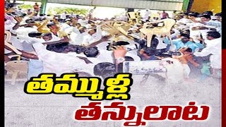 TDP Political Crisis in Kadapa: TDP Rama Subba Reddy Group's Attacks On CM Ramesh In Jammalamadugu