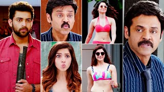 F2 Hindi Dubbed Movie | Venkatesh Daggubati, Varun Tej, Tamanna Bhatia, Mehreen