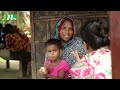 Bangla New Natok 2017  Bindu Na Rekha by Mamo, Niloy, Urmila
