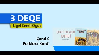 Çand û Folklora Kurdî