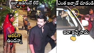 Ram Charan Gives Money To Begger While Leaving A Night Dinner At Mizu Restaurant Bandra | TV