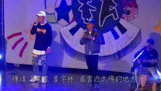 2016 西苑之星 精彩片段