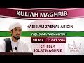 Habib Ali Zaenal Abidin Al Hamid : Fiqh Al-Sirah [Muhammad Said Ramadan Al-Buti]