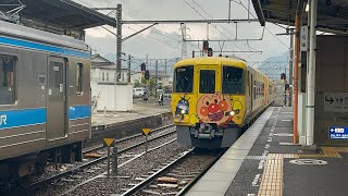 JR四国2700系特急南風6号岡山行きいろいアンパンマン列車　多度津駅入線