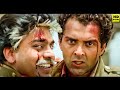 खून के आंसू रोयेगा तू खून के आंसू | Bobby Deol, Fight With Ashutosh Rana | Badal Blockbuster Scene