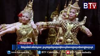 ទិវាវប្បធម៌ជាតិ ៣មីនាស្អែកនេះ ក្រសួងវប្បធម៌ផ្សាយផ្ទាល់ផ្ទាំងទស្សនីយភាពក្នុងហ្វេសប៊ុកផេកផ្លូវការក្រសួ