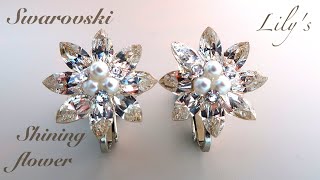 【UVレジン】パジコのモールドを使って♡宝石のように輝くお花のイヤリングの作り方/DIY/How to make earrings with flowers that shine like jewel