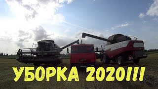 СТАРТОВАЛА УБОРКА ОЗИМОГО ЯЧМЕНЯ 2020!!!АКРОС 580 ВЕКТОР 410!!!