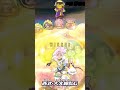 【ぷにぷに】アースウォーカーfes vs レン（広目天式）