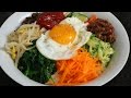 Bibimbap (비빔밥) & Dolsot-bibimbap (돌솥비빔밥)