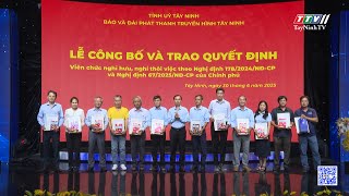 TTV11 trao quyết định nghỉ hưu cho 12 viên chức, người lao động | TayNinhTV