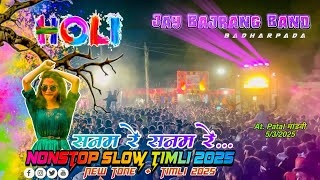 Jay Bajrang Band //😍 Non Stop Timli Song 2025 //Adiwasi Holi Tur Tone Mix | Nonstop Timli At. Patal