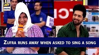 Zufra runs away when asked to sing a song - Jeeto Pakistan