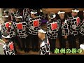 2010岸和田だんじり祭り　宵宮　商店街内　其の壱