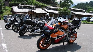 CBR1000RR REPSOL 初めての周山街道 名田庄～美山