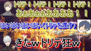 【にじさんじ切り抜き】APEXでの、叶・そらる・葛葉の茶番・見所場面まとめ