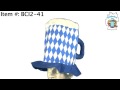 Bavarian Beer Mug Oktoberfest Party Hat