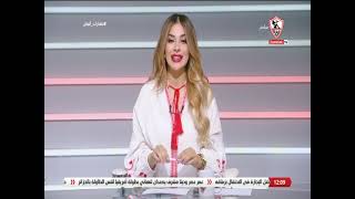 نهارك أبيض - حلقة السبت مع ( إنجي يحيى و أحمد علي ) 10/9/2022 - الحلقة الكاملة