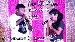 Bablu & Chandmoni // Fast Time New Jhogra Comedy Video 2022