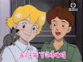 草原小天使 1994 唱：袁鳳瑛 無綫動畫版 op 截圖版