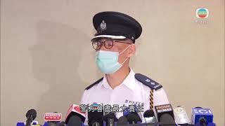 香港新聞 六四遊行集會上訴被駁回 支聯會稱不會以組織名義到場-TVB News-20210529