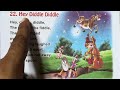 Hey Diddle Diddle | Nursery rhymes | English rhymes | Poem