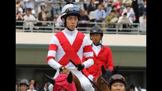 【競馬】津村騎手ＪＲＡ３００勝記念レース、中山競馬場２０１６年３月２６日３レースで達成！