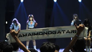 Waktu yang hilang - Amai Monogatari at Jakarta Idol Festival