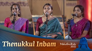 Thenukkul Inbam | Thevaram | Sounds of Isha | Live at #Mahashivratri2025