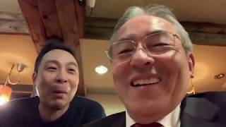 田中太郎と愉快な仲間たち　創刊号