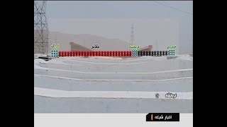 Iran Arak to Khosravi Border Terminal railway under construction راه آهن اراك مرز خسروي دردست ساخت