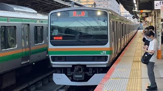 【ジョイント音最高！】E231系1000番台S-13＋U-586編成が回送電車として横浜駅を通過するシーン（回1684E）2021.7.31