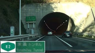 181230_米満TN[E2山陽道-山口JCT方面]