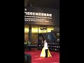 澳门第二届国际影展开幕仪式 opening ceremony of the second international film exhibition in macao