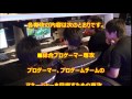 プロゲーマーを養成する学校が日本初開校！？