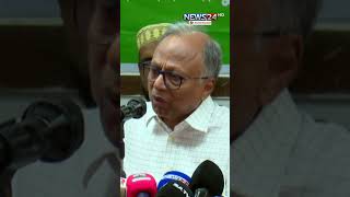 ‘বিপ্লবী সরকার গঠন না করে ভুল হয়েছে’ #MahmudurRahman #News24 #News_24