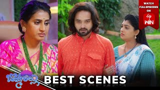 Bommarillu Best Scenes: 24th December 2024 Episode Highlights | Watch Full Episode on ETV Win