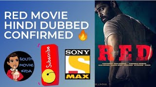 #Red Movie Hindi Dubbed Confirmed 🔥🔥| Ram Pothineni| Malvika Sharma | Nivetha Pethuraj | #red
