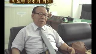 중고등부_대한민국의 학생0828.wmv