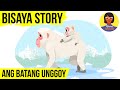 Bisaya Stories: Ang Batang Unggoy (Bisaya Short Stories for Kids) Sinugbuanong Binisaya