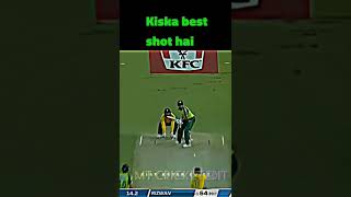Virat Kohli Vs Babar Azam || kiska best shot hai || #shorts