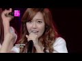 jessica center compilation