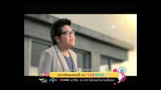 อาลัยรัก - โดม The Star 8 [Official MV]