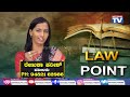 lawyer renuka civil cases get delayed so u make criminal cases watch this video national tv