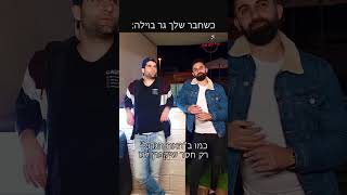 כל וילה מזכירה את \