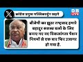 सेना के विकलांगता पेंशन नियमों में हुआ बदलाव भड़के mallikarjun kharge modi sarkar dblive