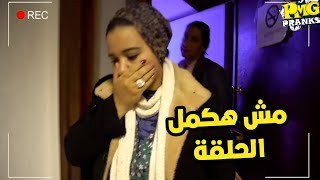 الضيفة كان قلبها هيقف علي الهوا .. يا تطلقني يا هخلعك 😱 والمذيعة ولعـ 🔥ـت الدنيا | برنامج  متهزرش