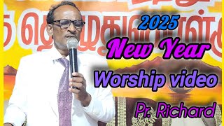 2025 - புதிய வருட || ஆராதனை || Pr.Richard || Gospel New Life Church || Dasarapeetai