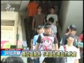 12年國教特招結束 8月續有二免 20140713 公視晚間